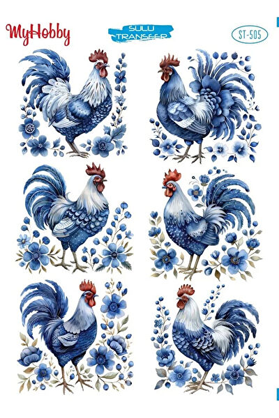 MyHobby Yardımcı Sanat Ürünleri