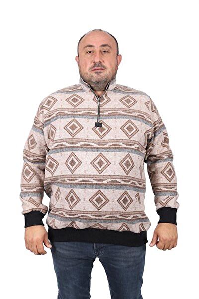 Starbattal Erkek Sweatshirt