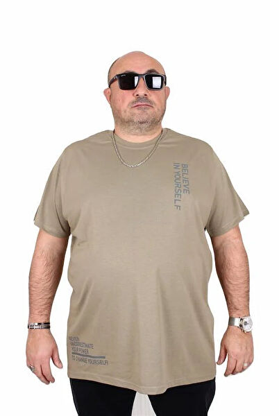 Starbattal Erkek Tişört