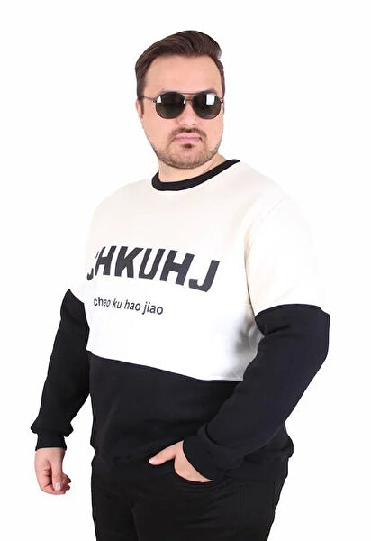 Starbattal Erkek Sweatshirt