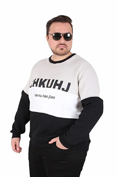 Starbattal Erkek Sweatshirt