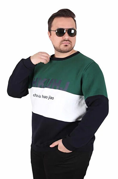 Starbattal Erkek Sweatshirt