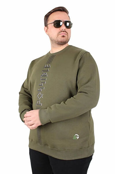 Starbattal Erkek Sweatshirt