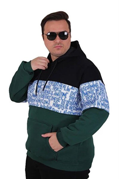 Starbattal Erkek Sweatshirt