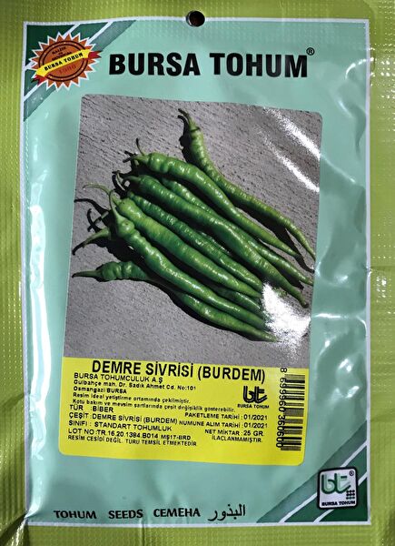 Karahasanoğlu Tarım Tohum