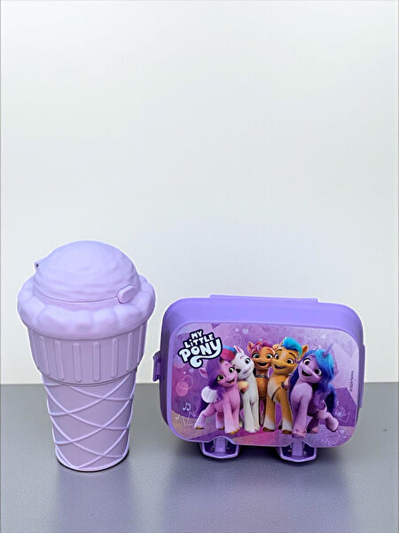 Şanal Suluk, Matara