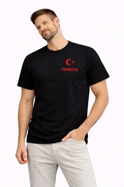 Uslucan Alışveriş Erkek Tişört