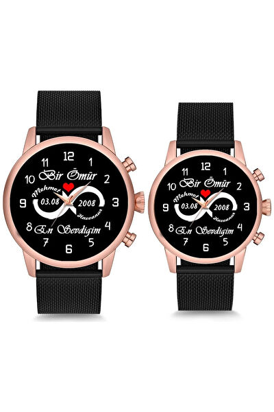 STONY Unisex Kol Saati