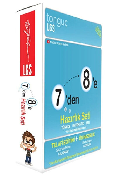 Tonguç Yayınları Ders ve Yardımcı Kaynak Kitapları