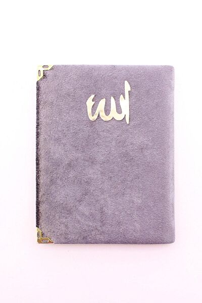 Star Global Din Kitapları