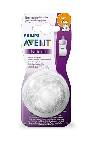 Philips Avent Biberon Emziği