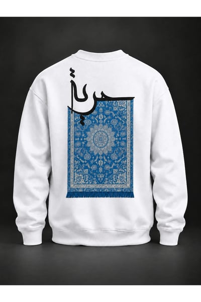 Maıson De Mode Kadın Sweatshirt