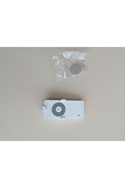 Cuppon Sensör, Dedektör