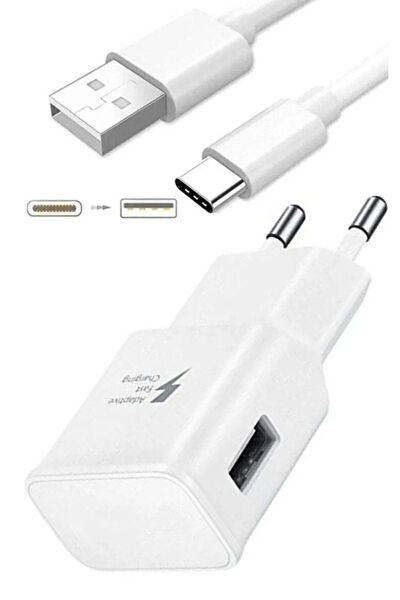 Ankacep Şarj Cihazı