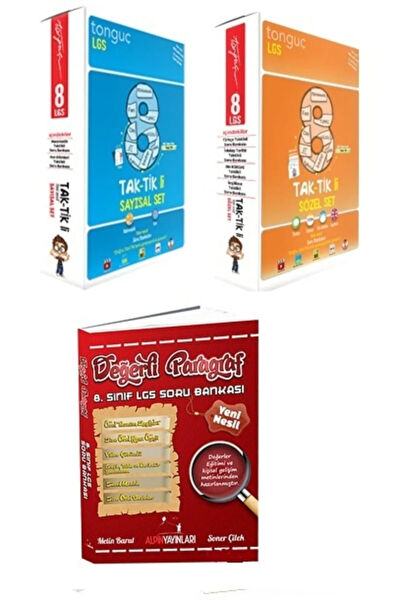 Tonguç Yayınları Ders ve Yardımcı Kaynak Kitapları