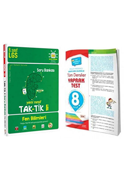 Tonguç Yayınları Ders ve Yardımcı Kaynak Kitapları