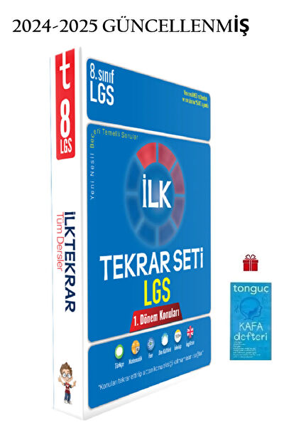 Tonguç Akademi Ders ve Yardımcı Kaynak Kitapları