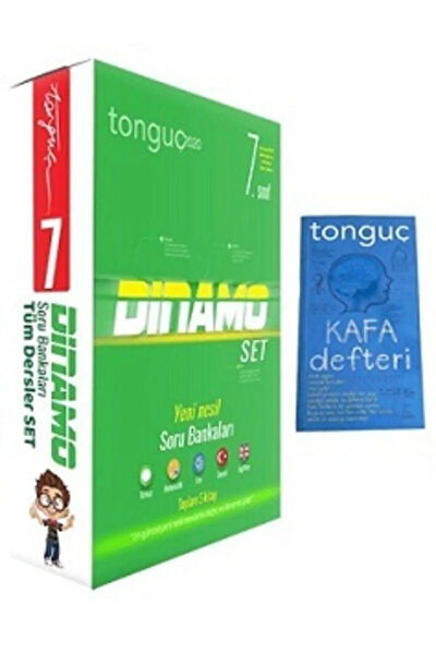 Tonguç Yayınları Ders ve Yardımcı Kaynak Kitapları