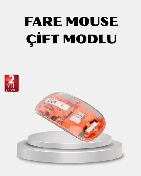 Serac Mouse