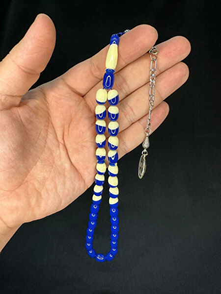 ANEMORE COLLECTION Tesbih