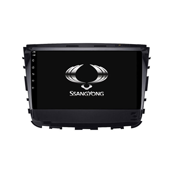 Cadence Araç İçi Multimedya ve Görüntü Sistemleri