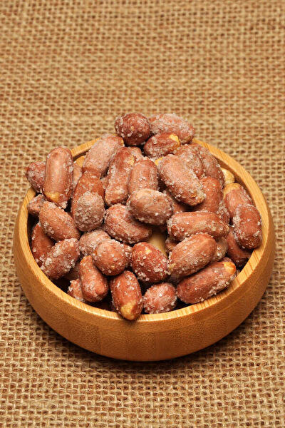 Ermiş Kuruyemiş Fıstık