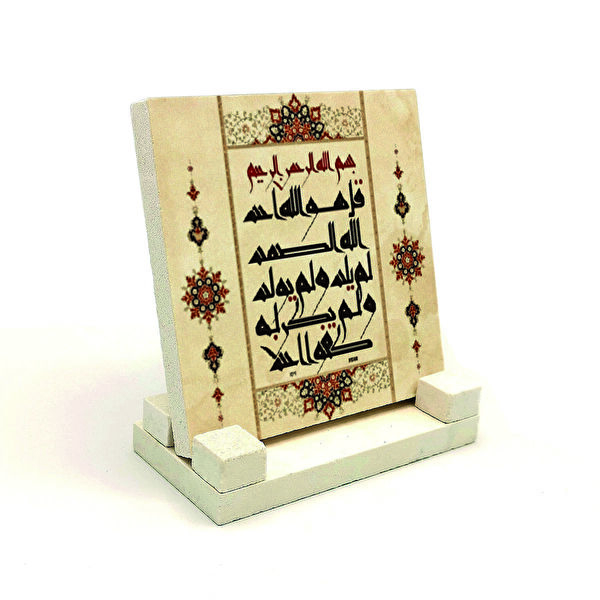 SADRAZAM Hediyelik Ürün