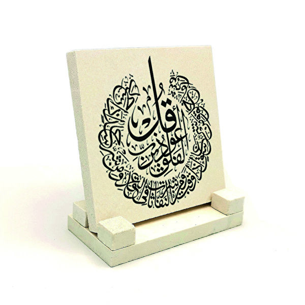 SADRAZAM Hediyelik Ürün