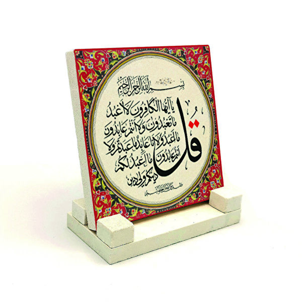 SADRAZAM Hediyelik Ürün