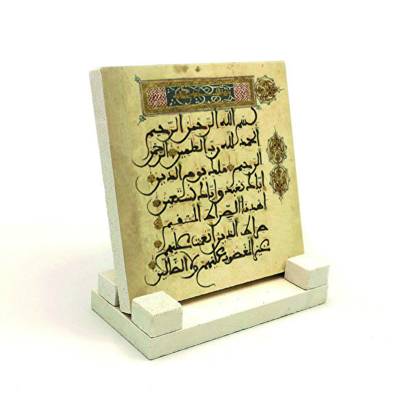 SADRAZAM Hediyelik Ürün