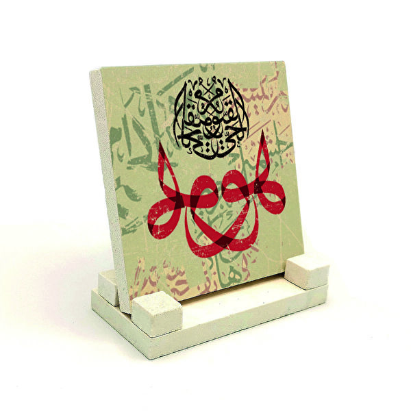 SADRAZAM Hediyelik Ürün