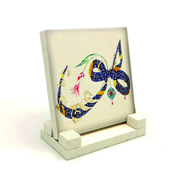 SADRAZAM Hediyelik Ürün