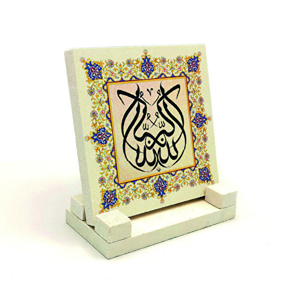 SADRAZAM Hediyelik Ürün