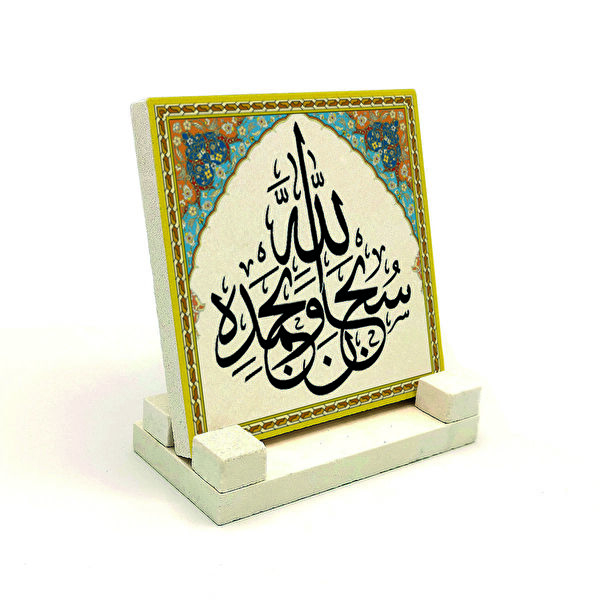 SADRAZAM Hediyelik Ürün