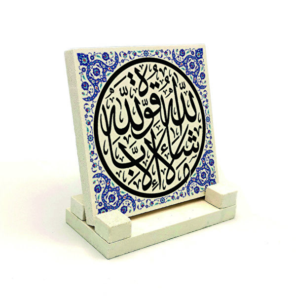 SADRAZAM Hediyelik Ürün