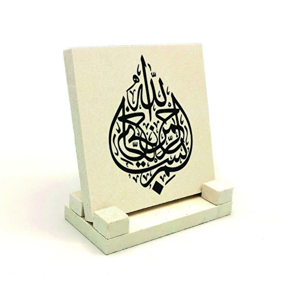 SADRAZAM Hediyelik Ürün