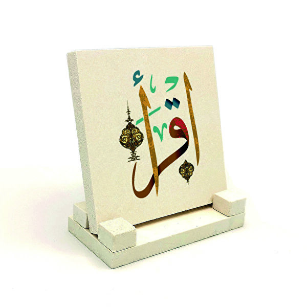 SADRAZAM Hediyelik Ürün