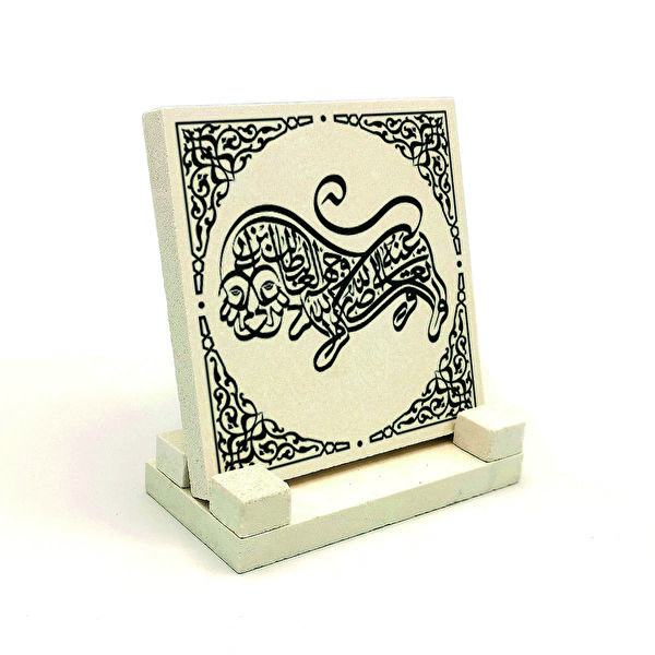 SADRAZAM Hediyelik Ürün