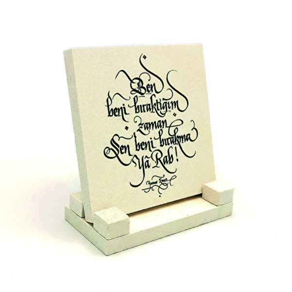 SADRAZAM Hediyelik Ürün