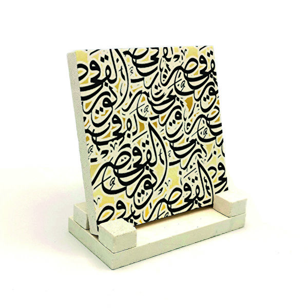 SADRAZAM Hediyelik Ürün