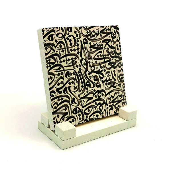 SADRAZAM Hediyelik Ürün