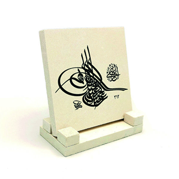 SADRAZAM Hediyelik Ürün