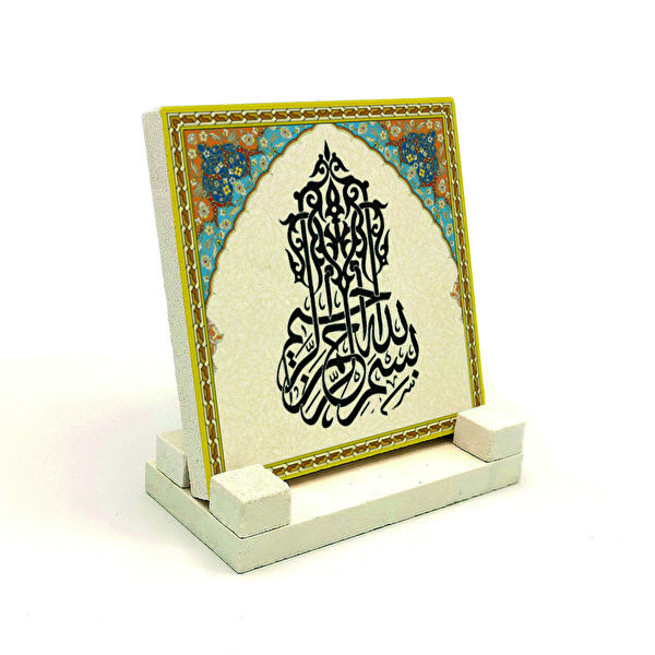 SADRAZAM Hediyelik Ürün