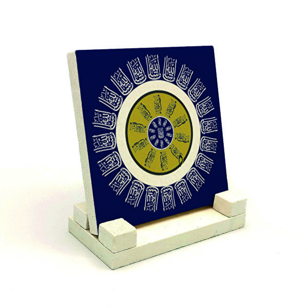 SADRAZAM Hediyelik Ürün