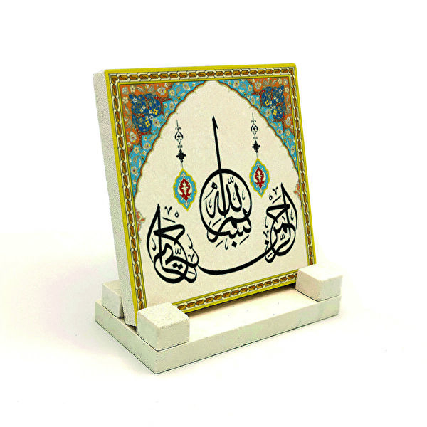 SADRAZAM Hediyelik Ürün