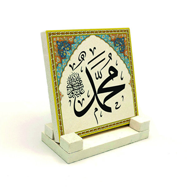 SADRAZAM Hediyelik Ürün