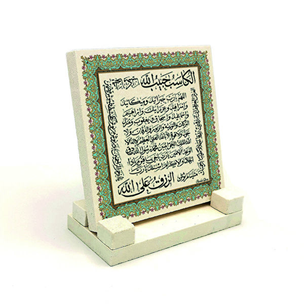 SADRAZAM Hediyelik Ürün