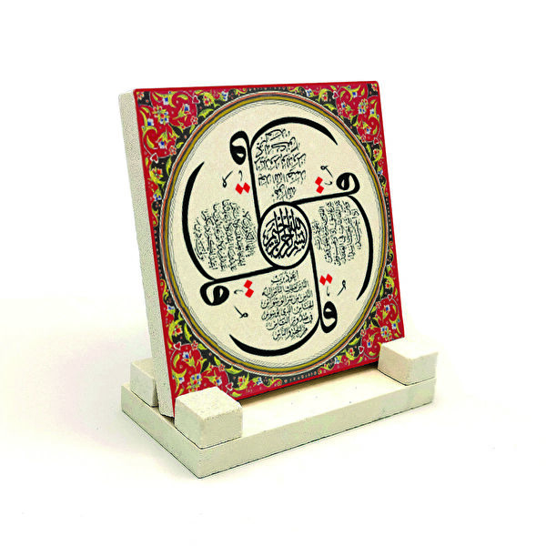 SADRAZAM Hediyelik Ürün