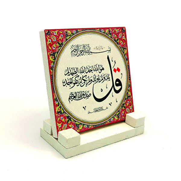 SADRAZAM Hediyelik Ürün