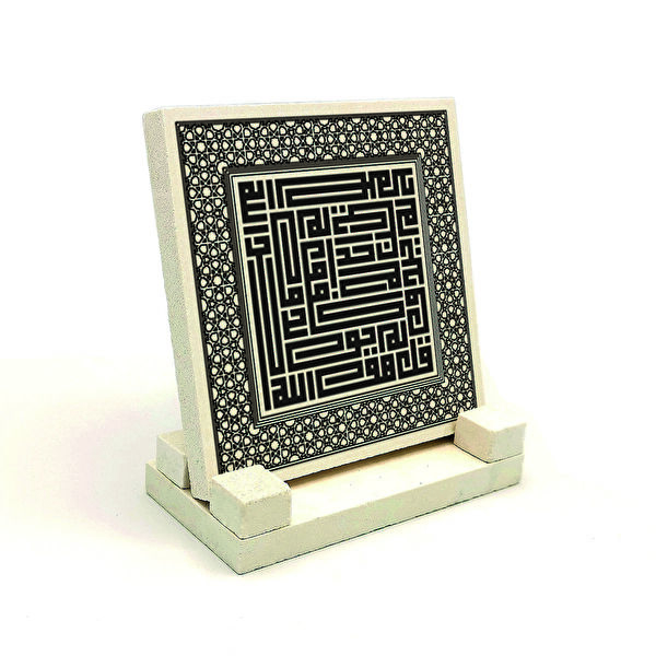 SADRAZAM Hediyelik Ürün